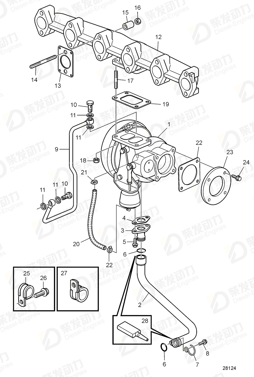 VOLVO Turbocharger 3801533 Drawing